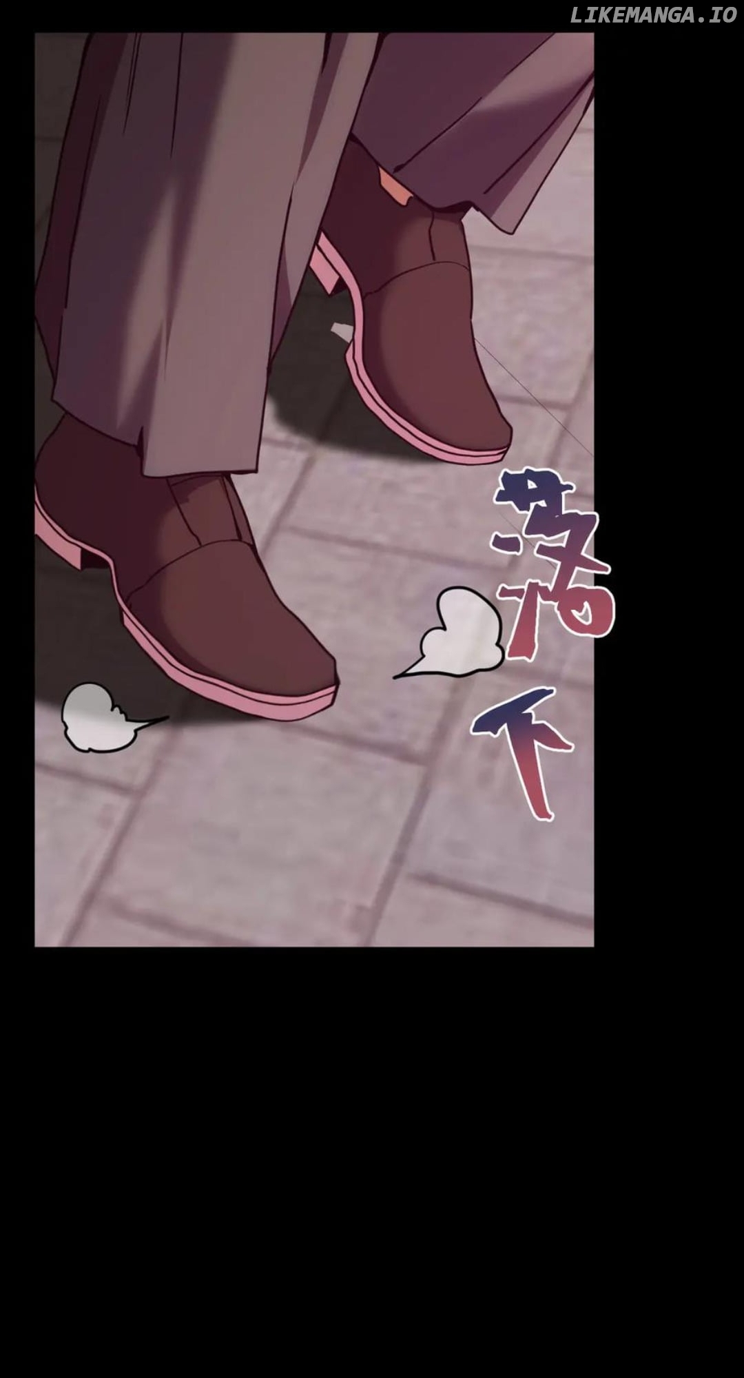 Log into the Future Chapter 216 - page 16